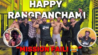 “Rang Panchami Challenge Gone Wrong 😱 | End Me Rang Hi Rang! 🎨”