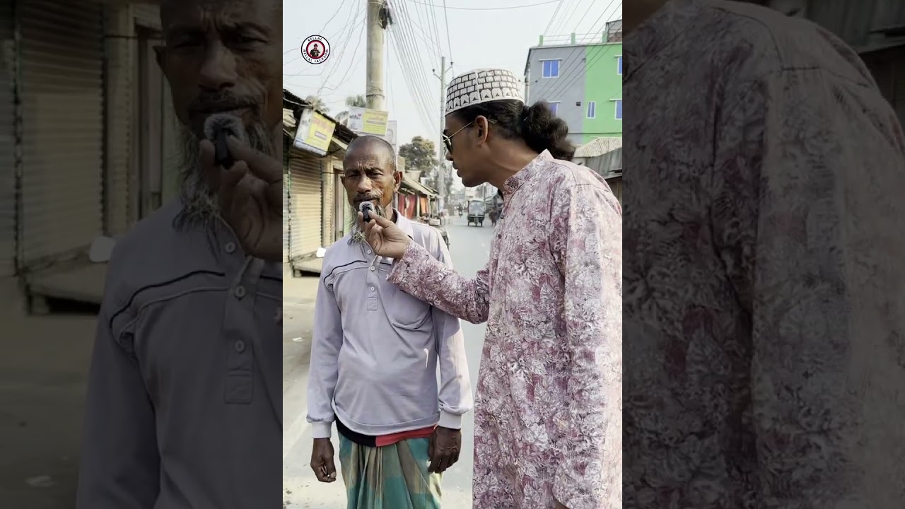 ইসলাম শব্দের অর্থ কি