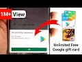 how to earn google gift Card only 2 minutes, best app to Earn google play gift Card