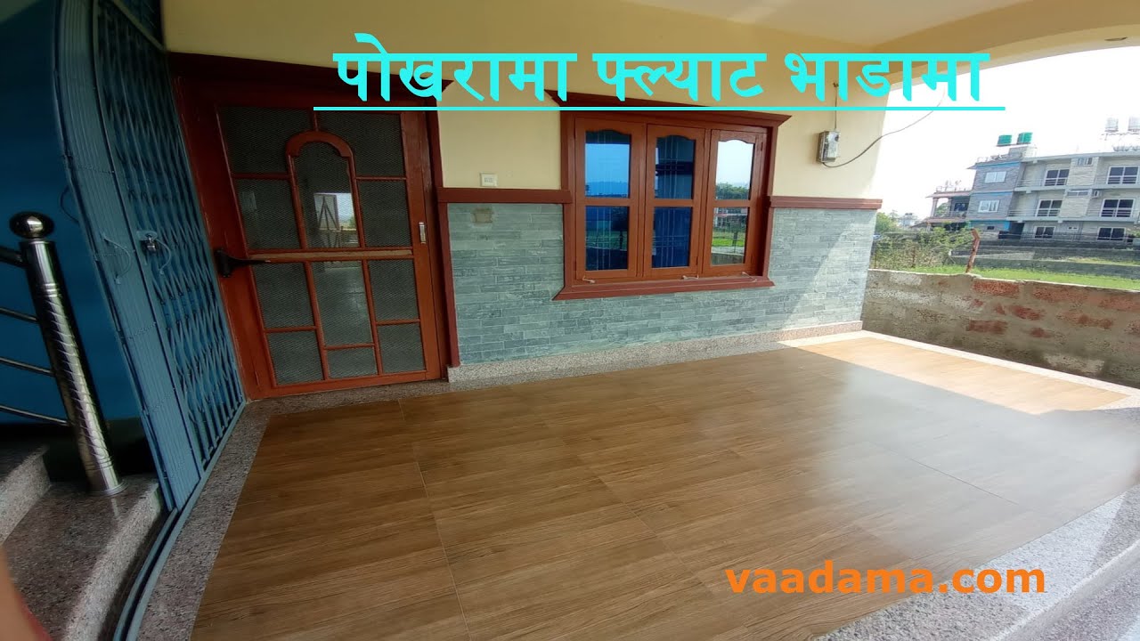 Apartment for Rent in Pokhara (Find Local room, Apartment