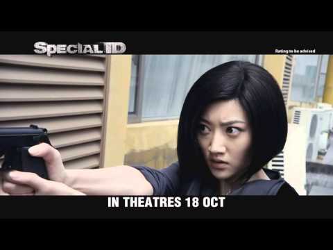 Special ID Official Trailer