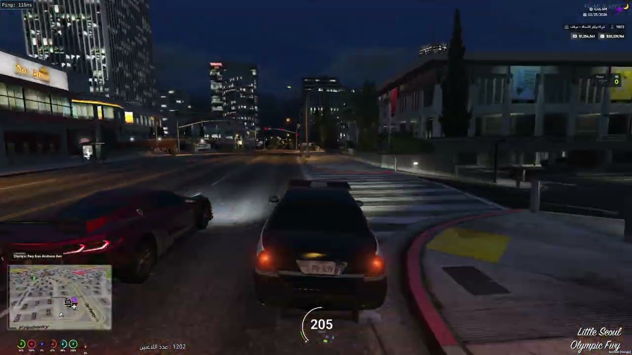 Replay 2026 02 25 06 23 51