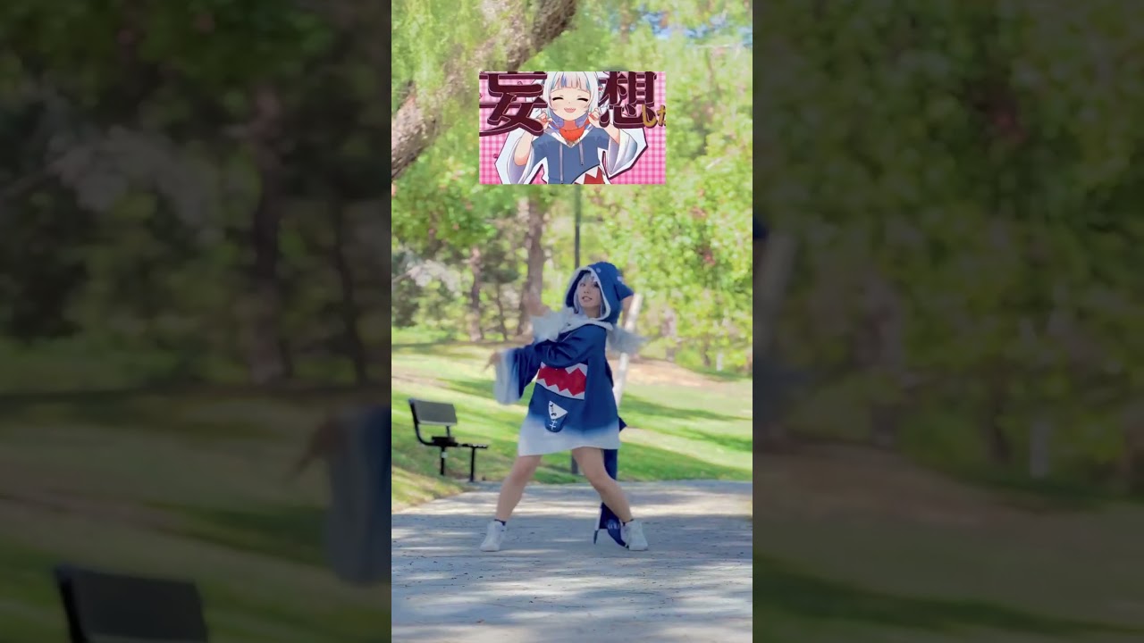 粛聖!! ロリ神レクイエム☆ Gawr Gura Cosplay Cover Dance [Loli God Requiem]