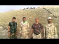 أبناء الرفاعي في حقول النفط علاس mp3