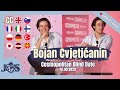 Eng sub bojan cvjetianin cosmopolitan blind date