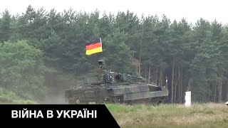 Как Германия поможет Украине усилить свои позиции на фронте