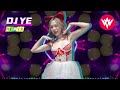 DJ YE D Private Mix 25 潘成 白鸽乌鸦相爱的戏码 X 阿涵 妥协 X 周传雄 青花 DJ YE D Private Mix 25 潘成 白鸽乌鸦相爱的戏码 X 阿涵 妥协 X 周传雄 青花