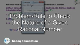 Problem-Rule to Check the Nature of a Given Rational Number, Math Lecture | Sabaq.pk