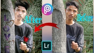 How to edit Rose photo // Rose फोटो कैसे बनाए  // Best editing // Picsart // Lightroom screenshot 5