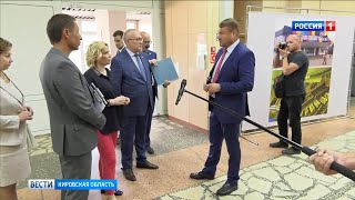 Министр культуры РФ посетила Кировский цирк