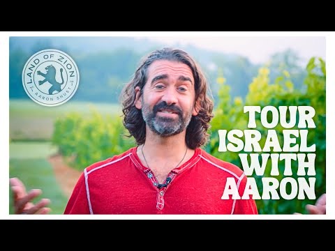 Tour Israel with Aaron!