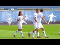 ГОЛ! ШУЛЯНСЬКИЙ! ДИНАМО U21 - ОЛЕКСАНДРІЯ U21 1:0!