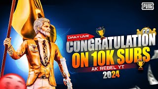 Welcome Back | Free Cash Giveaways | Rebel is live #pubgmobile #custom#akrebel #pubgnextstarprogram