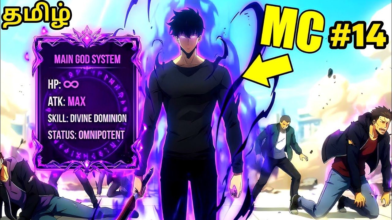 Over Power Hero Obtain God Level Power | EP - 14 | MV TAMIL ANIME