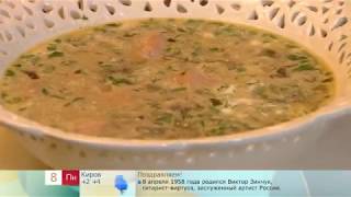 Суп Калья Суп Калья