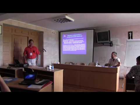 Александр Филатов "Поведенческая экономика отраслевых рынков"