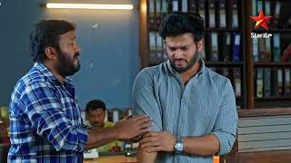 Mamagaru - Episode 439 | Ganga Remains Adamant | Star Maa Serials | Telugu Serial | Star Maa