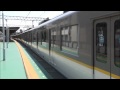 阪神・貸切列車「石屋川エクスプレス」o(^▽^)o