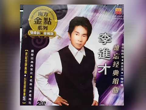 卡拉OK 我為你癡迷+一吻定情+蔓莉+愛情不回頭 KARAOKE