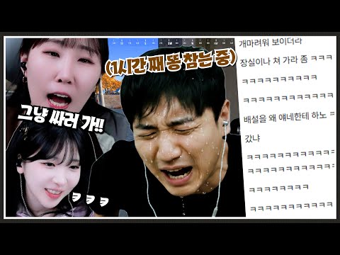 참으면 100만원 싸러 가면 0원.. 참으시겠습니까?