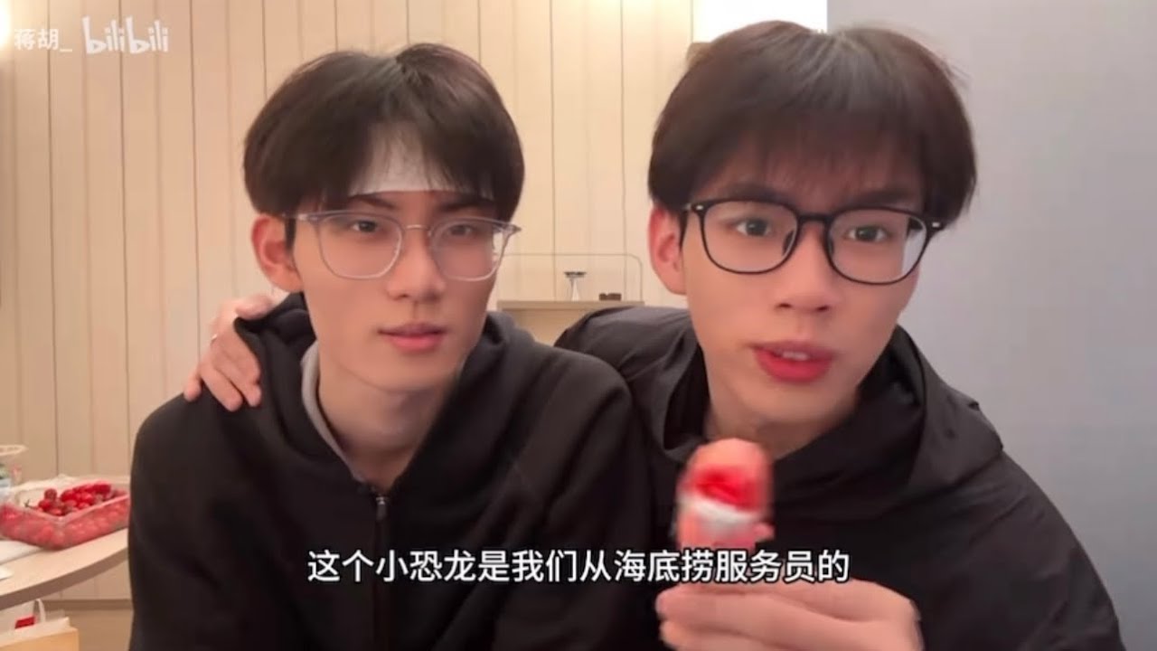 [ENG/VIETSUB/BL] Q&A cùng JiangHu - Part 2
