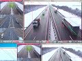 Спецлаб-Трафикон - автоматический видеоконтроль аварийности на автотрассах