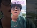 ○○した人のちょんまげ小僧