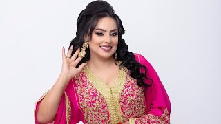 Nadia Laaroussi- Nta lli 3jabtini | (نادية لعروسي - سهرة لاله لعروسة  ( انت للي عجبتيني screenshot 2