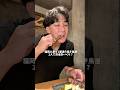 福岡に来て1番通う焼き鳥屋2人でお会計いくら？