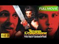 Texas Chainsaw Massacre The Next Generation Hollywood Movie Hindi Dubbed Horror Movie Texas Chainsaw Massacre The Next Generation Hollywood Movie Hindi Dubbed Horror Movie