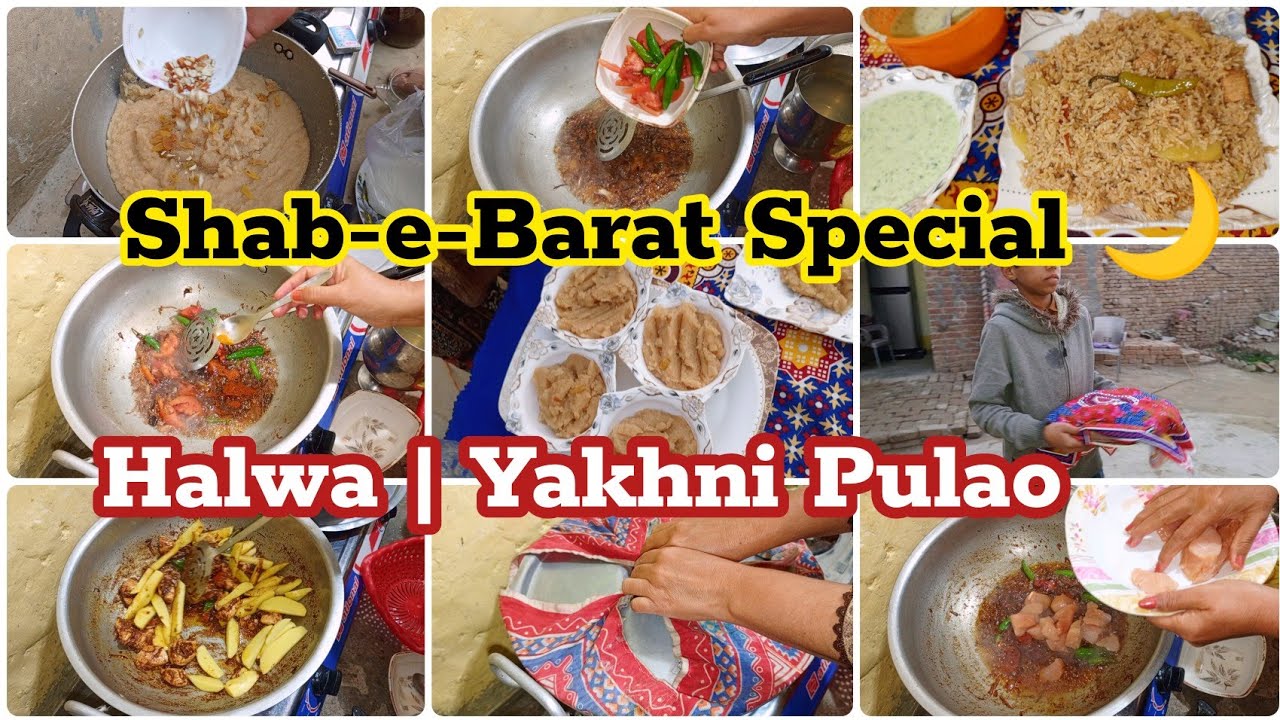 Shab e Barat Special Vlog 2026 | Sooji Halwa | Chicken Aloo Yakhni Pulao Recipe