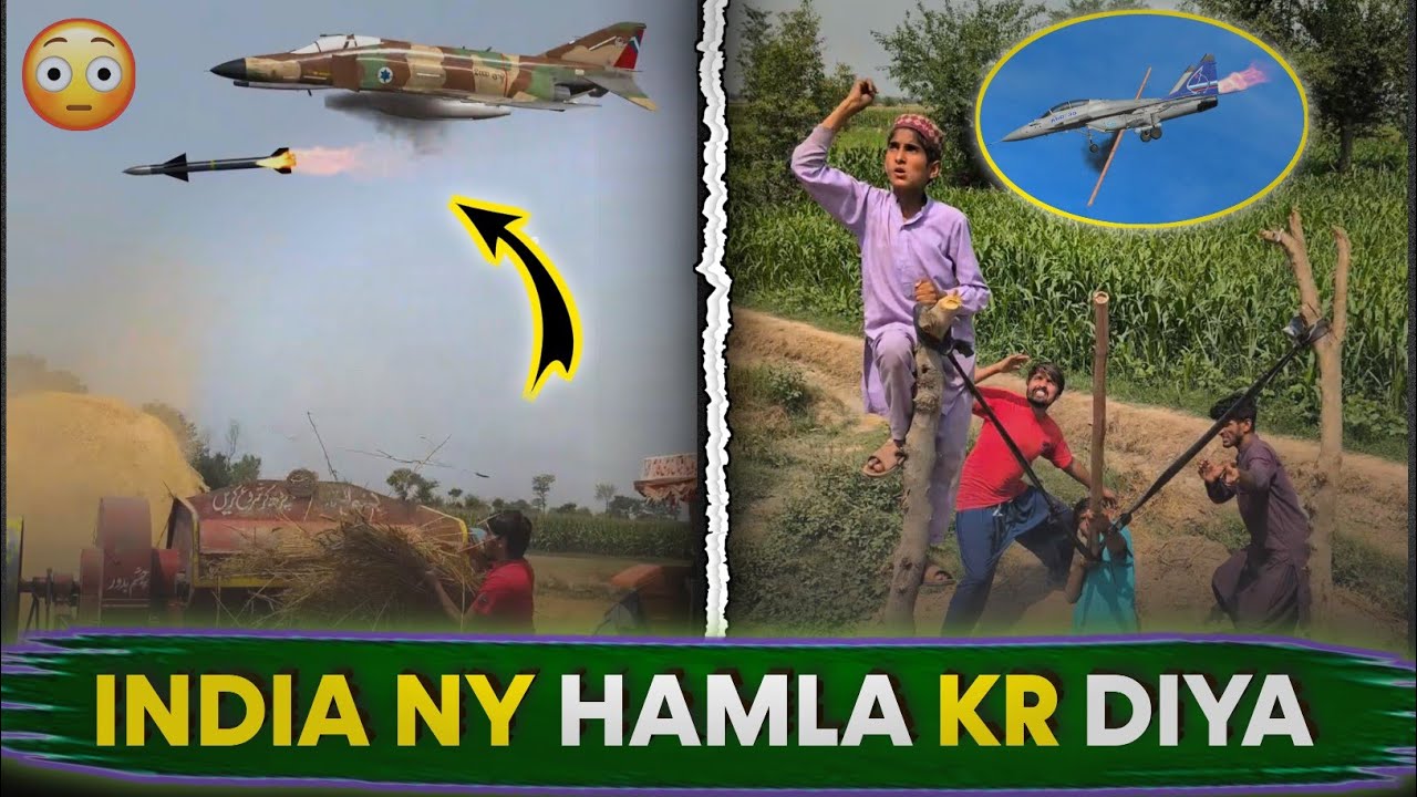 India 🇮🇳 Ny Hamla Kar Diya 😳 | India Strikes Pakistan