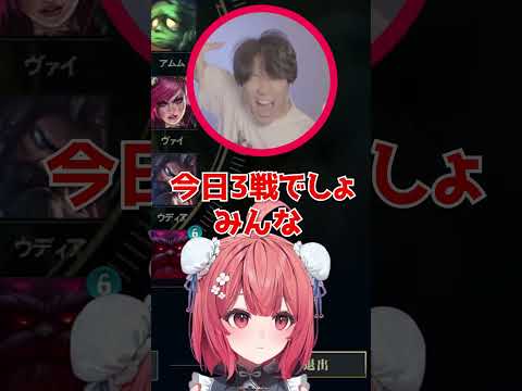あかりん達にいじられるダンサーえんてぃ【ぶいすぽ切り抜き】