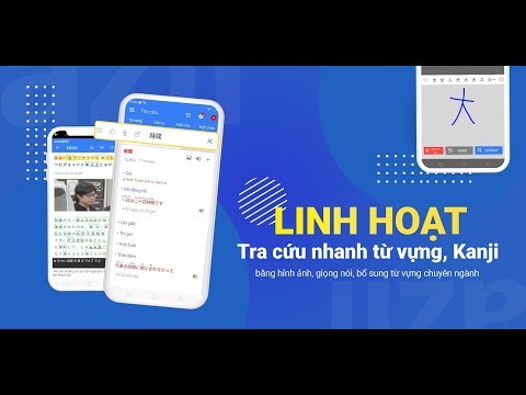 Video Từ điển Nhật - Việt Việt - Nhật, Dịch tiếng nhật Mazii - youtube