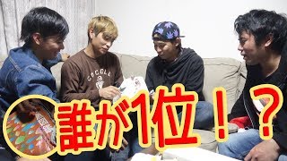【釣り図鑑】ハイサイで一番魚を釣っているのは誰なのか？&超高級撒き餌杓を頂きました！