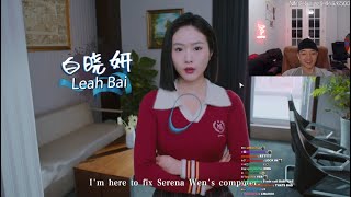 Jason Instantly Fails The Eye Tracker Challenge