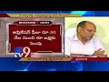 TS Govt allows liquor sale in shopping malls