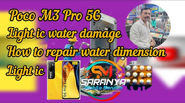 poco m3 pro 5g display light solution
