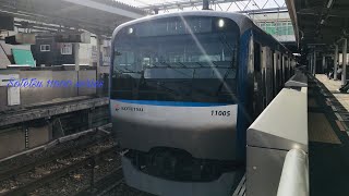 相鉄11000系11004F 各停横浜行き 西谷駅発車