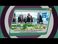 سمو ولي العهد يعلن عن مبادرة السعودية الخضراء ومبادرة الشرق الأوسط الأخضر