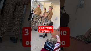 Конвой не випускає з клітки полковника СБУ