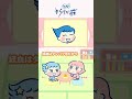 【保存版】どうしよう！パンツに血がついちゃった！