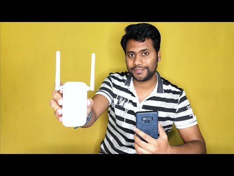 Wifi Extender എങ്ങിനെ സെറ്റപ്പ് ചെയ്യാം