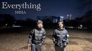 【兄弟】クリスマスの夜に男2人で歌うMISIA『Everything』