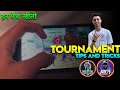 TOURNAMENT TIPS AND TRICKS FREE FIRE | HOW TO WIN EVERY TOURNAMENT | हर मैच कैसे जीतें |