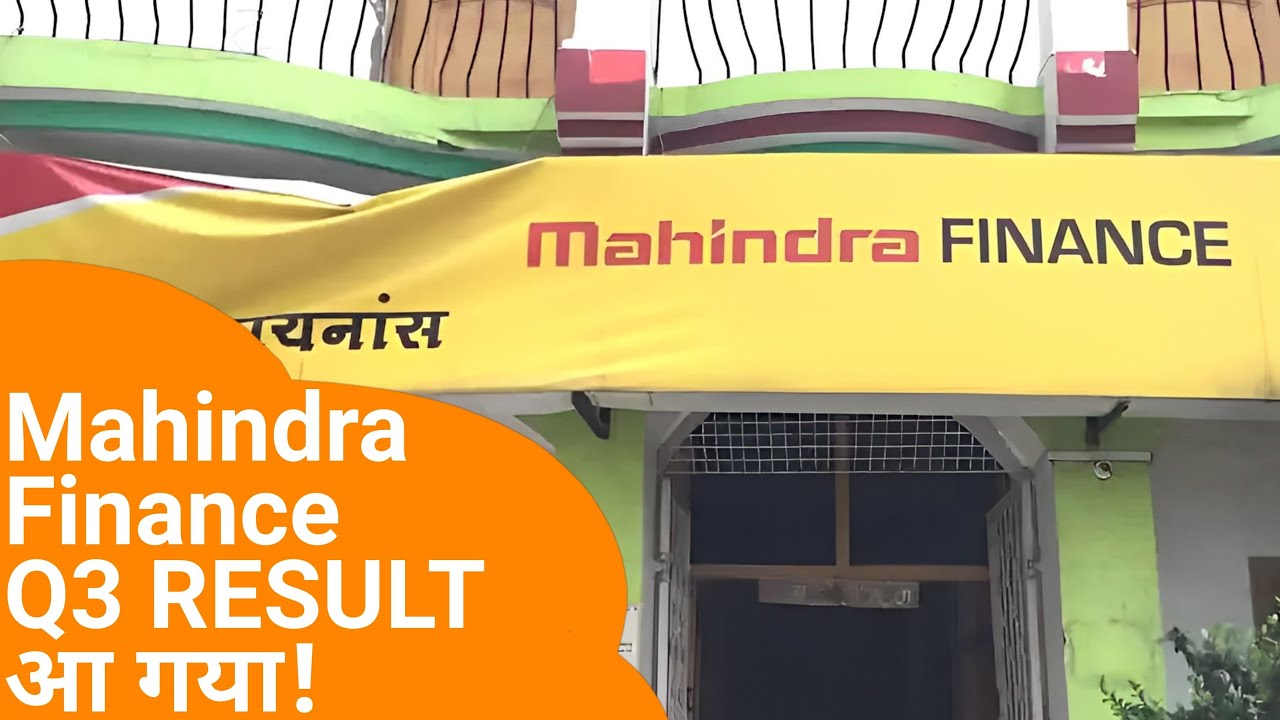 M&M FINANCE Q3 RESULTS 2023 धमाका | MAHINDRA FINANCE NEWS | M&M FINANCE LATEST NEWS | DIVIDEND