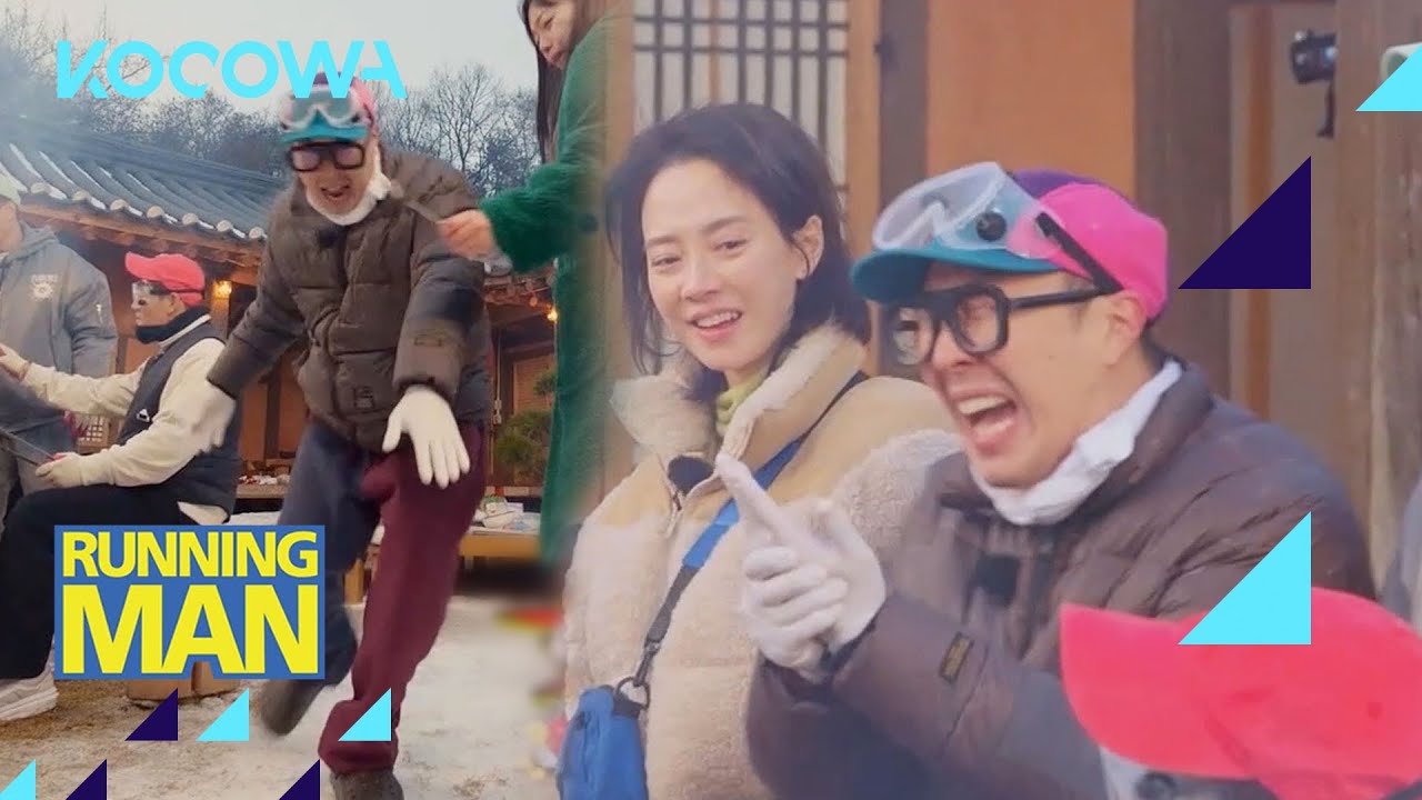 Attack of the steam! Don't get too close Haha! l Running Man