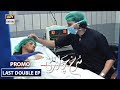 Watch Surkh Chandni Last Double| Ep Promo - ARY Digital Drama Online In Hd