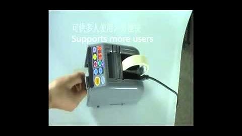 zcut-9 Automatic Tape Dispenser (6 Programs)