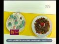 #الستات_مابيعرفوش_يطبخوا كبده مغربي **اصه بالكيك